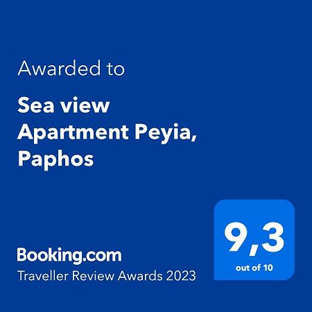 Sea View Apartment Peyia, 파포스 외부 사진